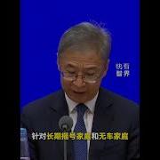 赵辰昕