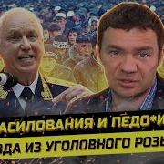 Спасибо Маме За Жизнь
