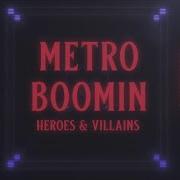 Metro Boomin Future Too Many Nights Visualizer Ft Don Toliver