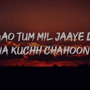 Mil Javo Tm Tu Mil Jayn Dunya