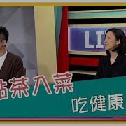 茶館 第1383