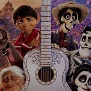 Family Doubtings Coco Soundtrack