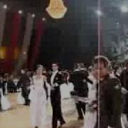 Австрийская Полька