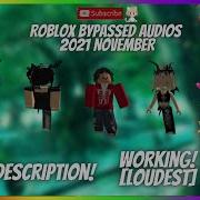 Roblox Bypassed Audios December 4Th 2019 Rare Freddie Dredd Doomshop