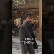 Рассказ На Невском