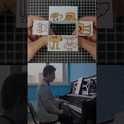 Музика Телиграм
