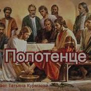Стихи Светланы Теребилиной