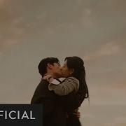 사랑해 미안해
