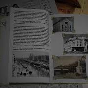 Заставка Книги
