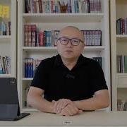 老灯开讲 老灯6 23