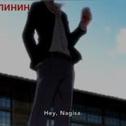 Я Единственный В Огне Кто Считает Свои Сны Поклоняюсь Темноте Песня
