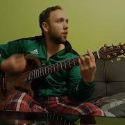 Калифорния Ноггано Баста Cover By Edjah