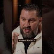 Разговор Жены С Мужем
