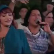يا مسكرة