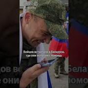 Между Рф И Украиной