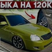 Юра Волков Песни