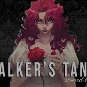Stalkers Tango Autoheart Covered By Annapantsu