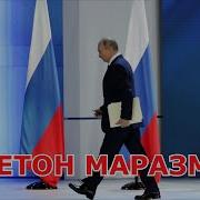 Онджей Нефф Выпуск Теленовостей