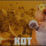 Шоу Маска Кот Песни