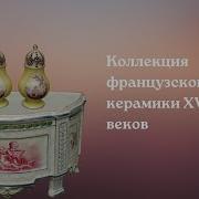 Шереметева Ольга Дмитриевна