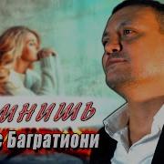 Вот Это Песня Вы Только Послушайте Вот Это Песня Вы Только Послушайте