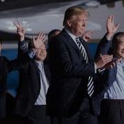 美国之音2025年2月17号
