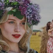 Девятова Любовь Коварная