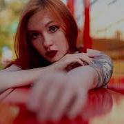 Xcho Listok Rakhimzhanov Remix
