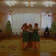 Песня Хоровод Рябинки