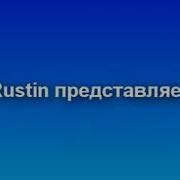 История Заставок И Часов Отечественного Тв