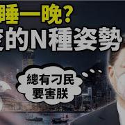 文昭李沐阳
