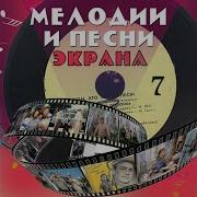 Ночной Город Чохели