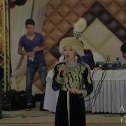 Келін Карсы Алу