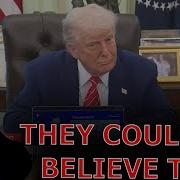 Star Media