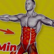 Когда Мужчине Шестьдесят