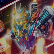 Kamen Rider Fire Gotchard