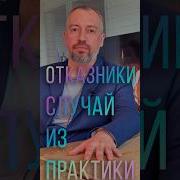 Детдом Малютки