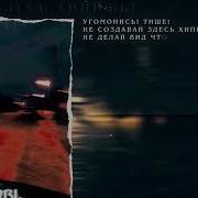 Барк За Любовь