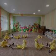 Коллектив Конфети Птичий Перепалох