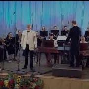 Константин Огнево