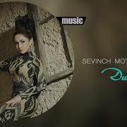 Севинч Муминова Мр3 Дук Дук