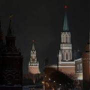 Free Beat В Стиле Каспийский Груз