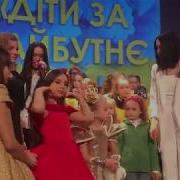 Відео Звіт Слово Віце Президенту Фонду Тетяна Репеде На Фестивалі