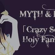 Overlord Fushisha No Ou Theme Song Crazy Scary Holy Fantasy By Myth Roid