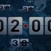Конец Эфира Звезда 16 04 2014