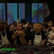 Shura Don Don Cream Soda Remix