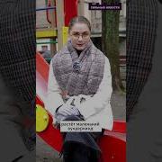 Ребенок Говорит Я Тебя Люблю