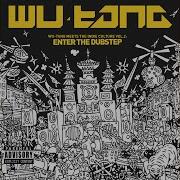 Now Or Never Instrumental Parson Remix Wu Tang