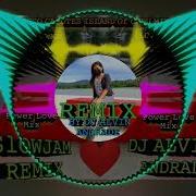 If You Re Not Here By Dj Remix