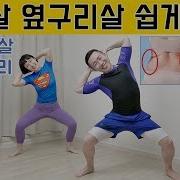 사무실에서 자위한썰